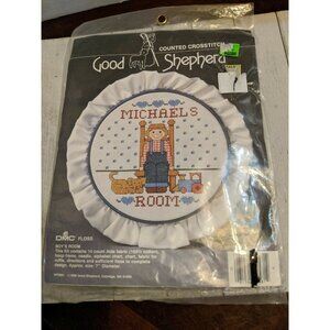Good Shepherd Counted Cross Stitch Kit Boy's Room #83581 NEW SEALED